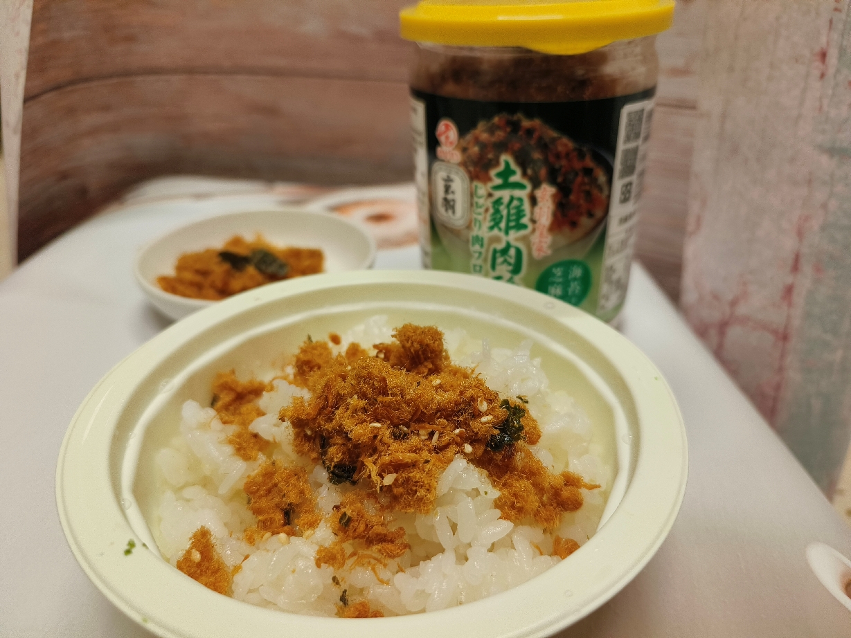 下班後回家快速上菜的好幫忙:玄羽雞濃白湯、雞油蔥醬、土雞肉鬆 - 第7張圖 玄羽土雞肉鬆