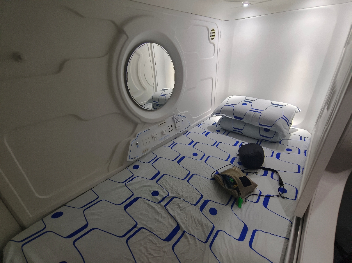 亞庇住宿推Capsule Inn Hotel