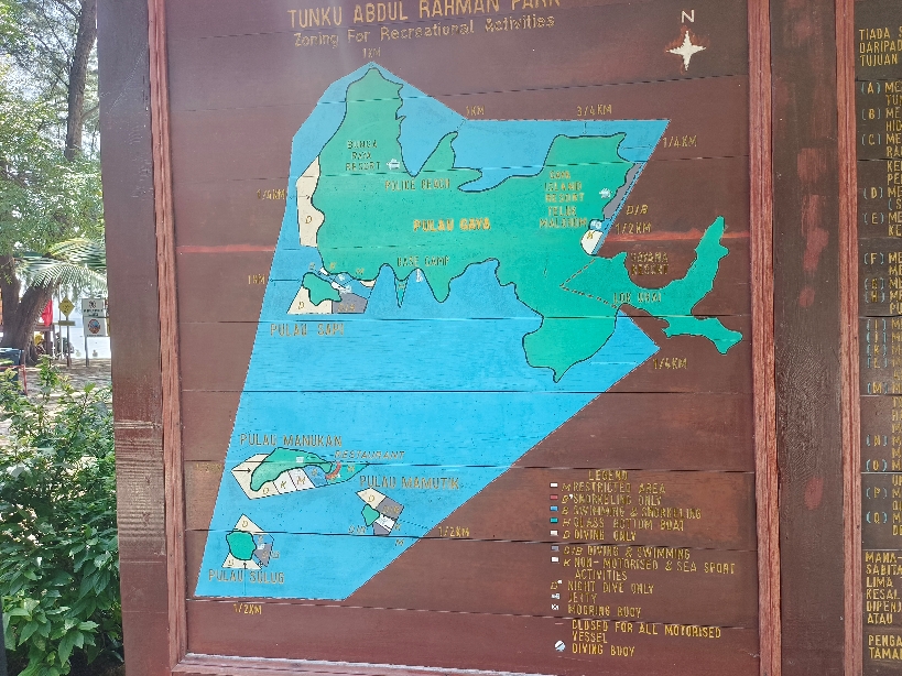 沙巴跳島一日遊:費用/交通 - 第1張圖