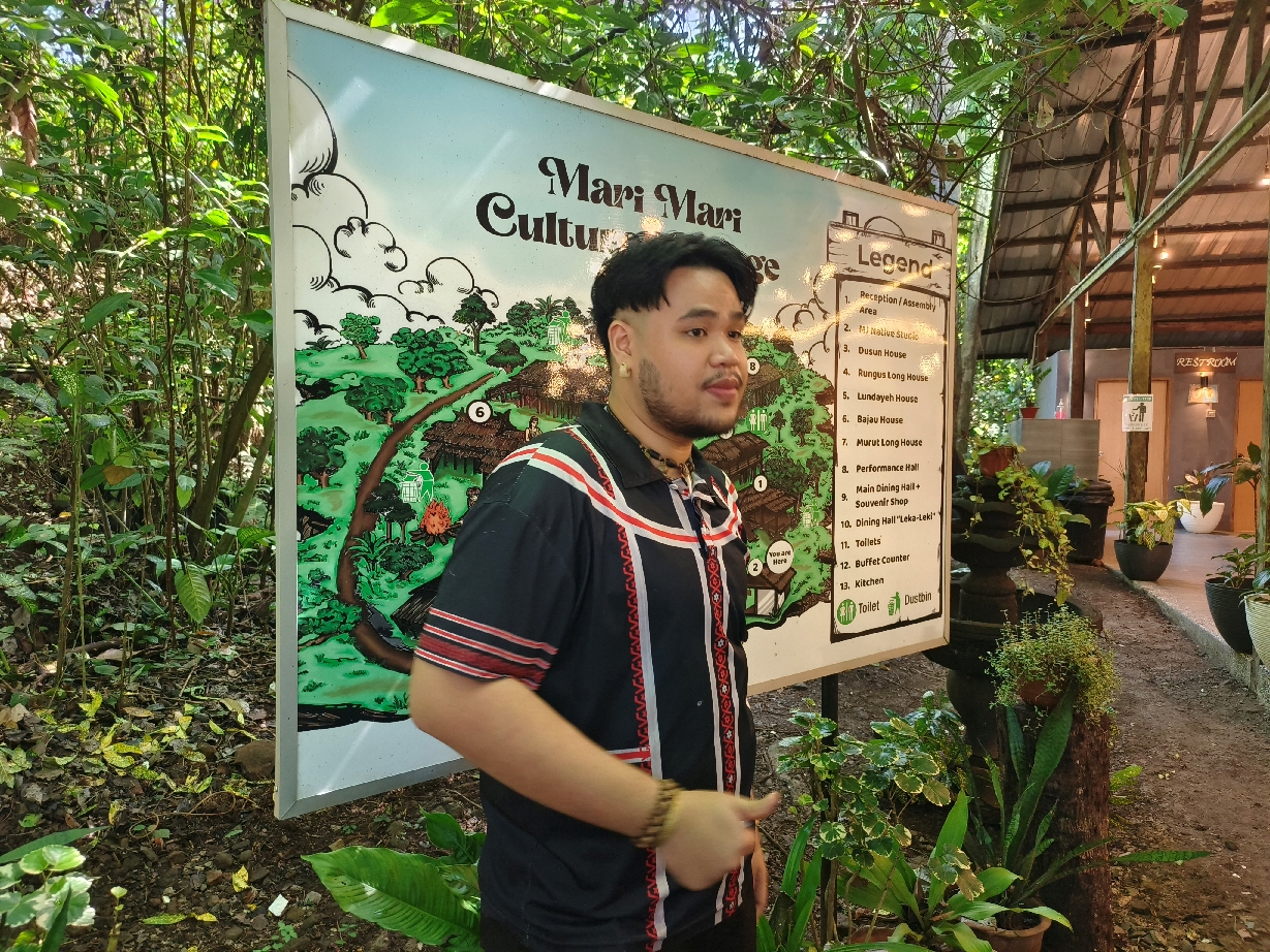 馬里馬里原住民文化村